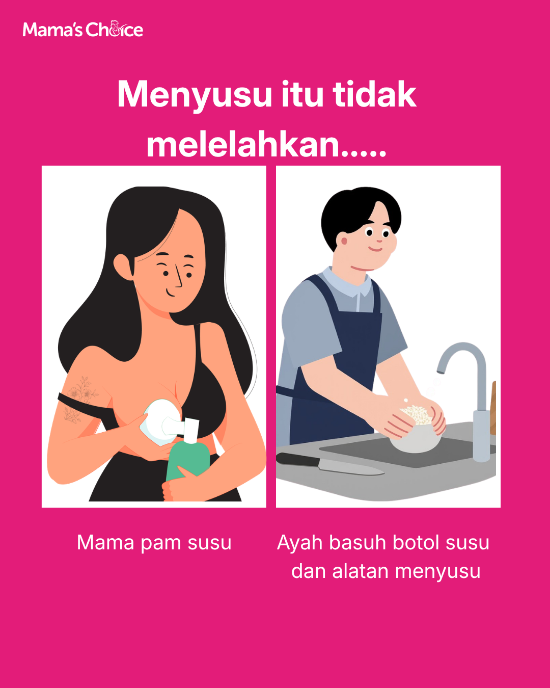 Menyusu Itu Tidak Meletihkan Guide